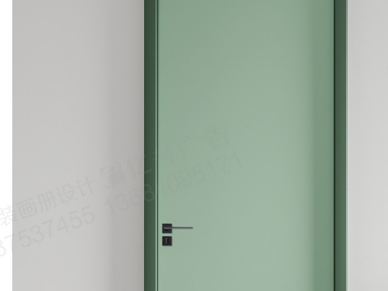 Steel Security Doors