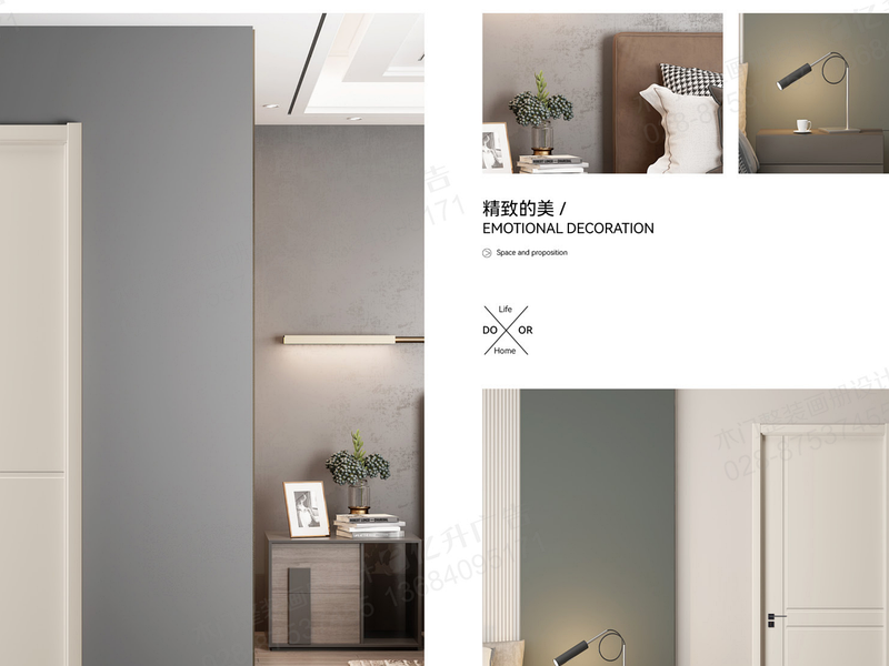 JDM-W001 White Minimalist Stainless Steel Unit Door