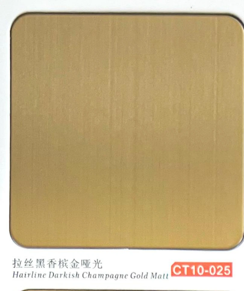 CT10-025 hairline darkish champagne gold stainless steel finish sample
