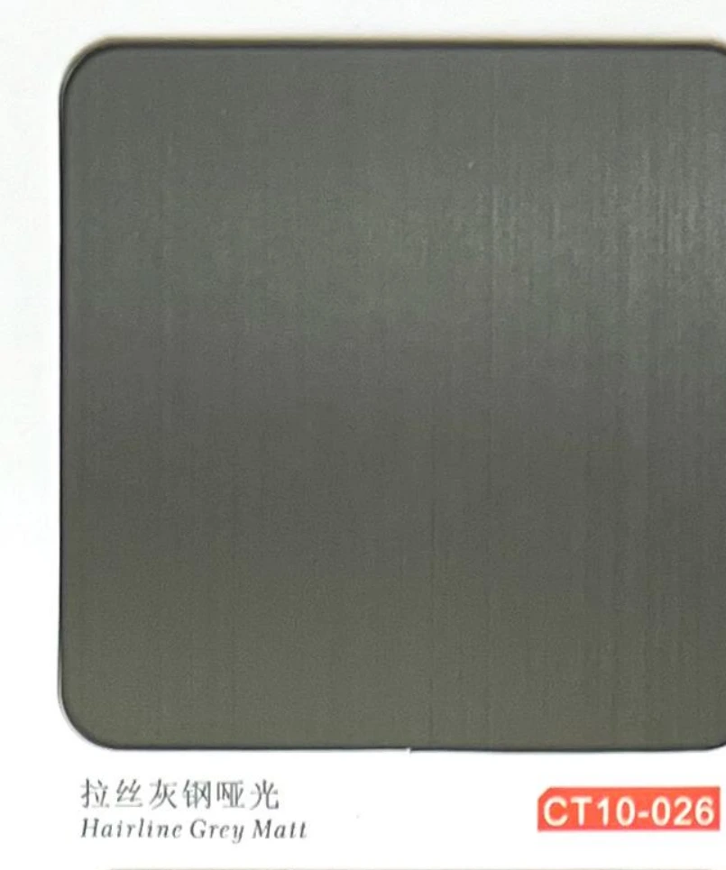CT10-026 hairline grey stainless steel finish sample