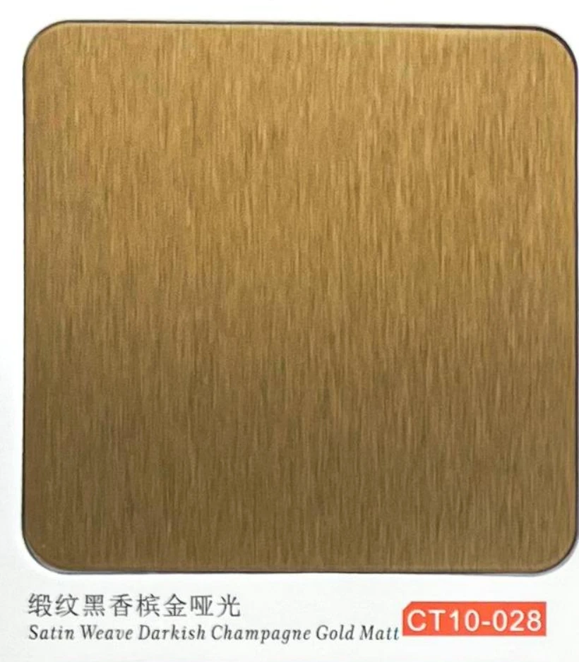 CT10-028 satin weave darkish champagne gold stainless steel finish sample