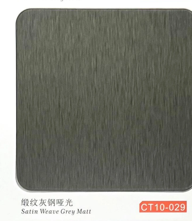 CT10-029 satin weave grey stainless steel finish sample