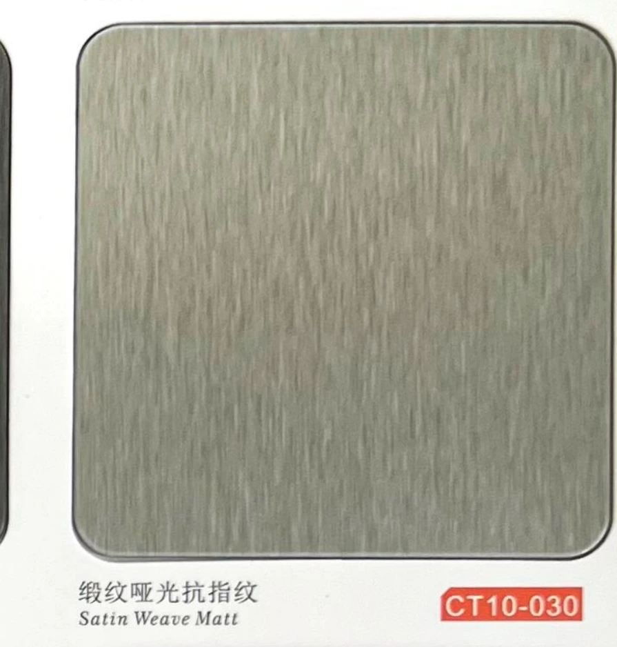CT10-030 satin weave stainless steel finish sample
